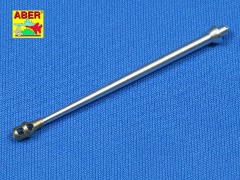 アベール 72L05 1/72 ドイツ エレファント駆逐戦車用 88ミリ KwK43/L/2/71砲身