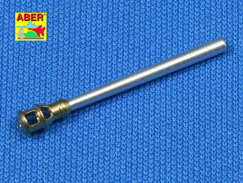 アベール 72L14 1/72 ドイツ 75ミリ III号突撃砲中後期型用 StuK40L/48砲身