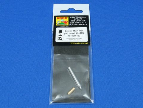 アベール 72L16 1/72 ロシア JSU-152用 152ミリ ML20S砲身