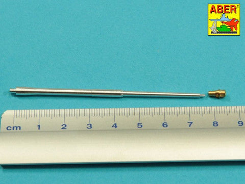 アベール 72L17 1/72 ドイツ ナースホルン自走砲用 88ミリPak43/1砲身