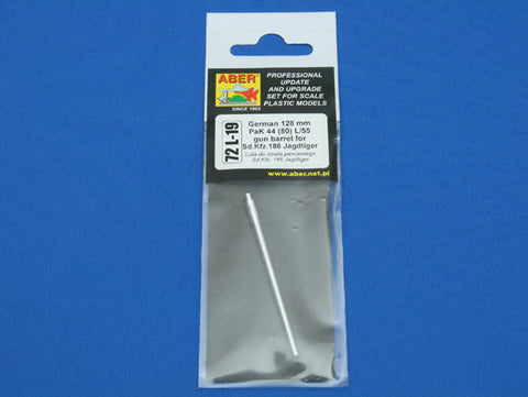 アベール 72L19 1/72 ドイツ ヤークトタイガー用 128ミリ PAK44(80)L55砲身