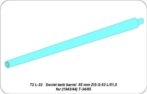 アベール 72L22 1/72 ソビエト T-34/85戦車1943/44年型用 85ミリ ZISS53L51.5砲身