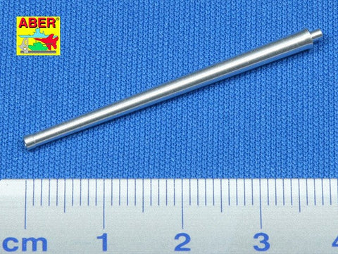 アベール 72L25 1/72 ソビエト T-34/85戦車用 85ミリ D5T砲身