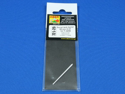 アベール 72L25 1/72 ソビエト T-34/85戦車用 85ミリ D5T砲身