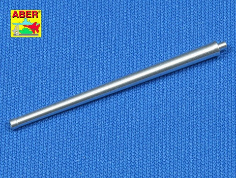 アベール 72L25 1/72 ソビエト T-34/85戦車用 85ミリ D5T砲身