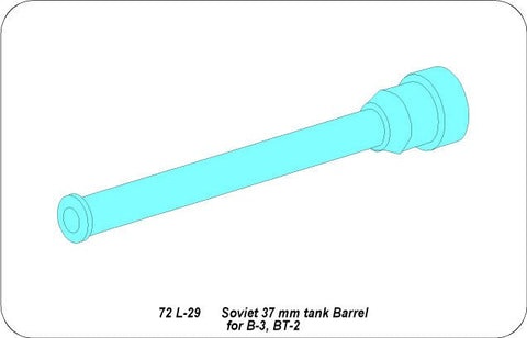 アベール 72L29 1/72 ソ連 BT2戦車用37ミリ B3砲身