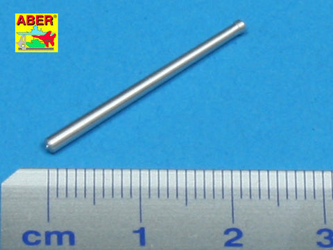 アベール 72L34 1/72 ロシア T-34・KV-1用 76.2mmZiS5/F34戦車砲身後期型