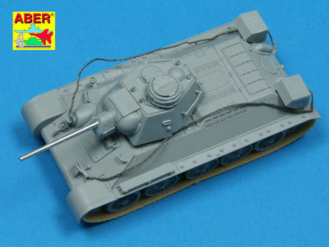 アベール 72L34 1/72 ロシア T-34・KV-1用 76.2mmZiS5/F34戦車砲身後期型