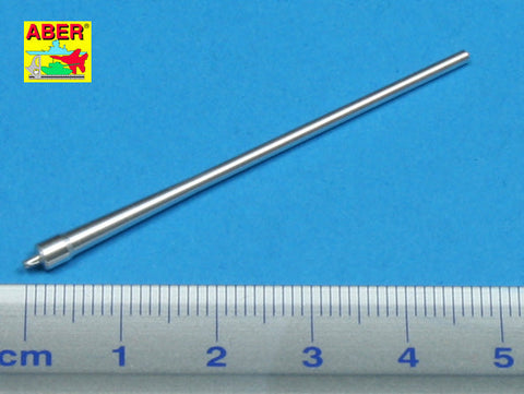 アベール 72L38 1/72 ドイツ パンサーF型用 75ミリKwK44/1 L/70砲身