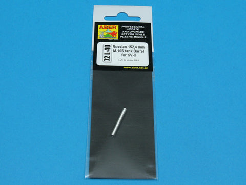 アベール 72L40 1/72 ロシア KV-2重戦車用 152mmM10S砲身