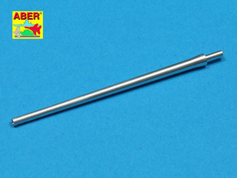 アベール 72L42 1/72 ロシア SU-100駆逐戦車用 100mm砲身
