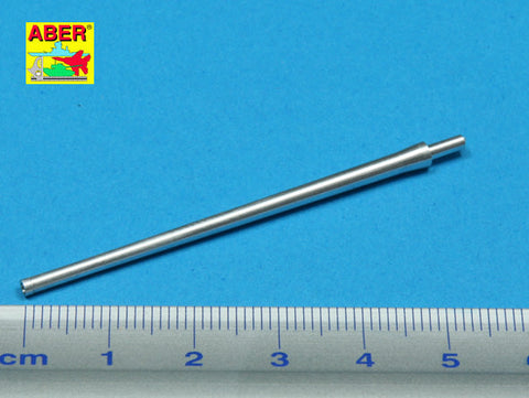 アベール 72L42 1/72 ロシア SU-100駆逐戦車用 100mm砲身