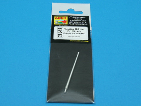 アベール 72L42 1/72 ロシア SU-100駆逐戦車用 100mm砲身