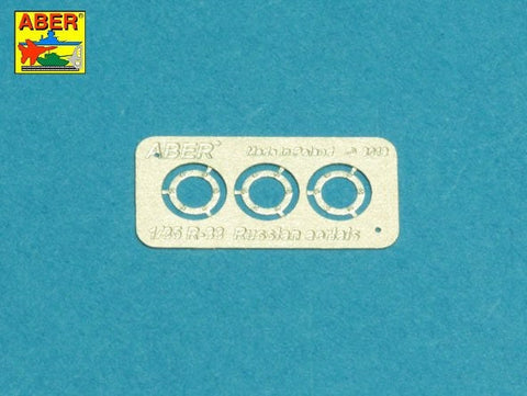アベール R43 1/35 ロシア T55等R113アンテナ3本セット