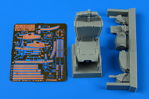 アイリス 2288 1/32 MiG-21 初期型 イジェクションシート (MiG KM-1 type)
