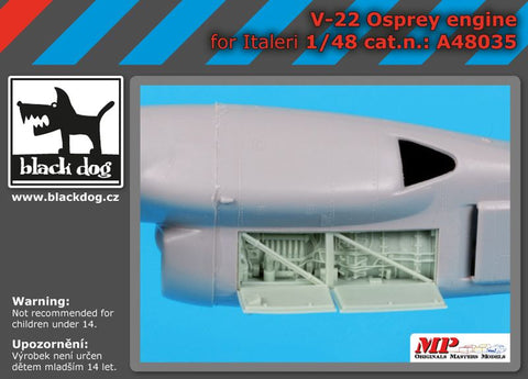 ブラックドッグ A48035 1/48 V-22 エンジン (イタレリ用)