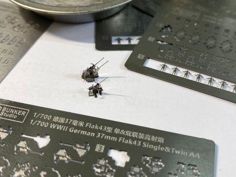 バンカースタジオ BK70010 1/700 WWIIドイツ 3.7cmFlaK43対空砲(単装及び連装)(エッチング)