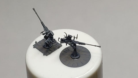 バンカースタジオ IJN35001 1/350 WWII 日本海軍 九六式25mm単装機銃(初期型)(12基入り)