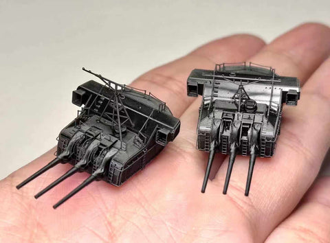 バンカースタジオ IJN35037 1/350 WWII日本海軍 戦艦 大和 15.5cm副砲塔2基セット 1945年