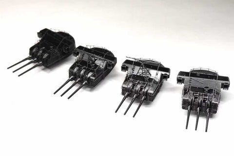 バンカースタジオ IJN35038 1/350 WWII日本海軍 戦艦 大和 15.5cm副砲塔4基セット 1941年 就役時