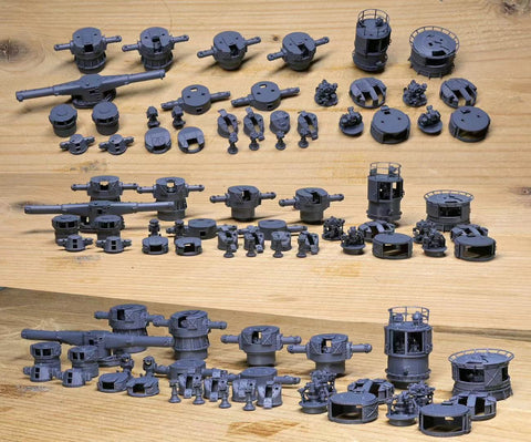 バンカースタジオ IJN35111 1/350 WWII 日本海軍 戦艦 長門 火器管制装置&光学兵器セット
