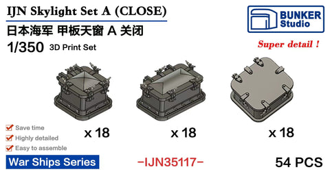 バンカースタジオ IJN35117 1/350 WWII 日本海軍 天窓 タイプA(閉)
