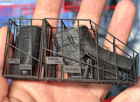 バンカースタジオ IJN35124A 1/350 WWII日本海軍 重巡洋艦 摩耶 煙突&蒸気管セット 1944年(アオシマ用)
