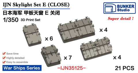 バンカースタジオ IJN35125 1/350 WWII 日本海軍 天窓 タイプE(閉)