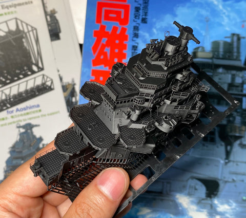バンカースタジオ IJN35136 1/350 WWII日本海軍 重巡洋艦 摩耶 艦橋セット 1944年(アオシマ用)