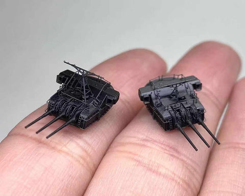 バンカースタジオ IJN70109 1/700 WWII日本海軍 戦艦 大和 15.5cm副砲塔2基セット 1945年
