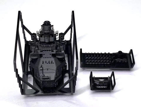 バンカースタジオ IJN70130 1/700 WWII日本海軍 重巡洋艦 愛宕 艦橋セット 1944年(アオシマ用)