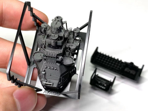 バンカースタジオ IJN70130 1/700 WWII日本海軍 重巡洋艦 愛宕 艦橋セット 1944年(アオシマ用)