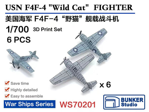 バンカースタジオ WS70201 1/700 WWII アメリカ海軍 F4F-4 ワイルドキャット 艦上戦闘機(6機入り)