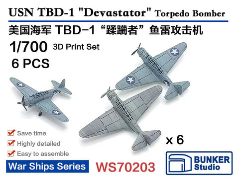 バンカースタジオ WS70203 1/700 WWII アメリカ海軍 TBD-1 デバステーター 艦上雷撃機(6機入り)