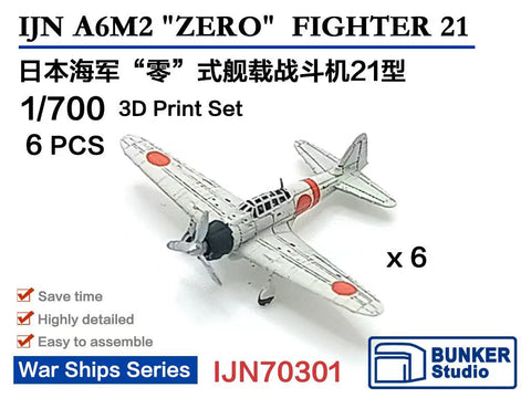 バンカースタジオ IJN70301 1/700 WWII 日本海軍 A6M2 零戦二一型 艦上戦闘機(6機入り)