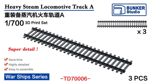 バンカースタジオ TD70006 1/700 国鉄 軌道A