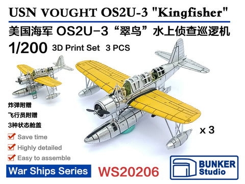 バンカースタジオ WS20206 1/200 WWII アメリカ海軍 OSU-3 キングフィッシャー 水上観測機(3機入り)
