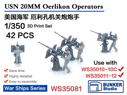 バンカースタジオ WS35081 1/350 WWII アメリカ海軍 エリコン 20mm単装対空機銃 操作員セット(42体入り)