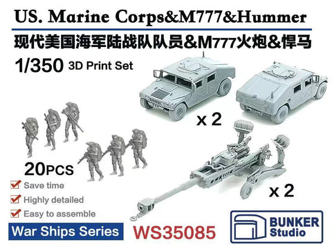 バンカースタジオ WS35085 1/350 現用 アメリカ海兵隊 フィギュア&M777 155mm榴弾砲&ハンヴィー セット