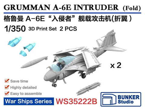 バンカースタジオ WS35222B 1/350 現用 アメリカ海軍 A-6E イントルーダー 艦上攻撃機(主翼折畳状態)(2機入り)