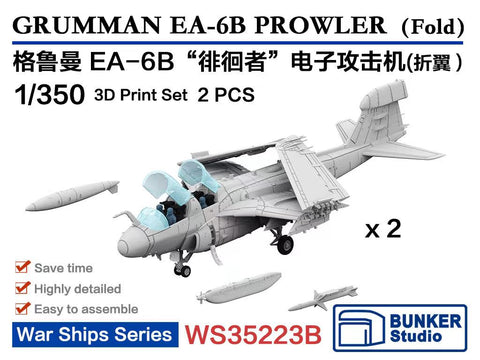 バンカースタジオ WS35223B 1/350 現用 アメリカ海軍 EA-6B プラウラー 電子戦機(主翼折畳状態)(2機入り)