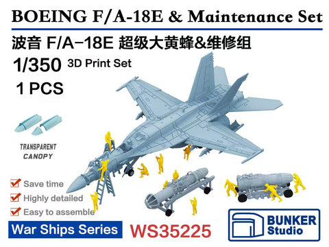 バンカースタジオ WS35225 1/350 現用 アメリカ海軍 F/A-18E スーパーホーネット 戦闘攻撃機＆整備兵セット(1機入り)