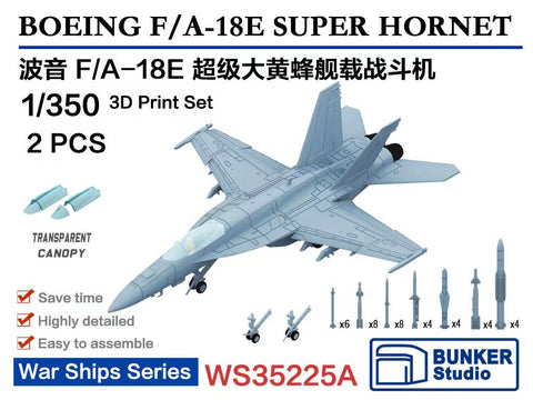 バンカースタジオ WS35225A 1/350 現用 アメリカ海軍 F/A-18E スーパーホーネット 戦闘攻撃機(2機入り)