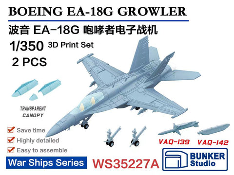 バンカースタジオ WS35227A 1/350 現用 アメリカ海軍 EA-18G グラウラー 電子戦機(2機入り)
