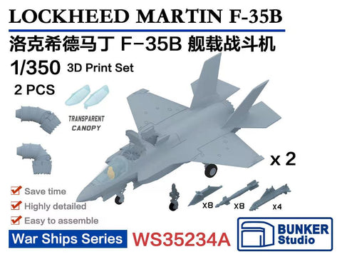 バンカースタジオ WS35234A 1/350 現用 アメリカ海兵隊/航空自衛隊 F-35B ライトニングII (2機入り)