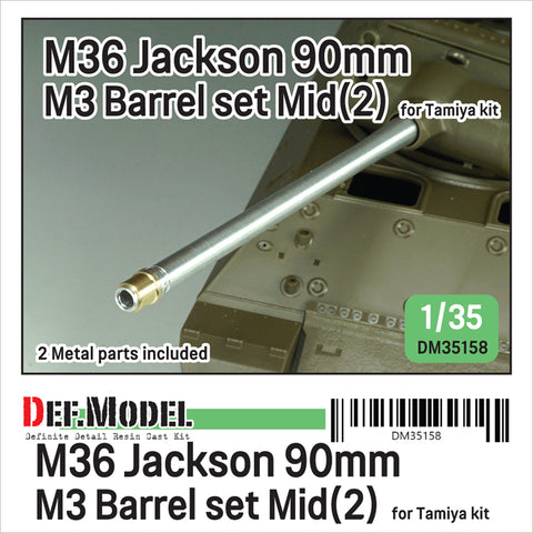 DEFモデル DM35158 1/35 アメリカ M36 ジャクソン 90mm M3 金属砲身セット- 中期型(2) (タミヤ用)