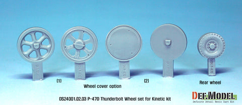 DEFモデル DS24002 1/24 P-47D サンダーボルト ホイールセット 2 (キネティック用)