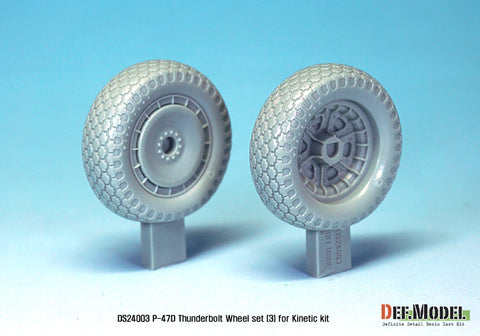 DEFモデル DS24003 1/24 P-47D サンダーボルト ホイールセット 3 (キネティック用)