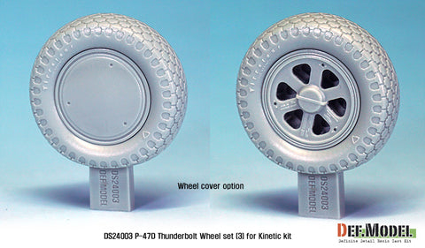 DEFモデル DS24003 1/24 P-47D サンダーボルト ホイールセット 3 (キネティック用)