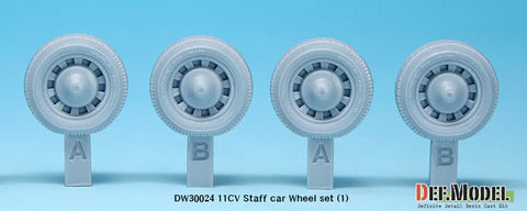 DEFモデル DW30024 1/35 11CV スタッフカー 自重変形ホイールセット (1) (タミヤ用)